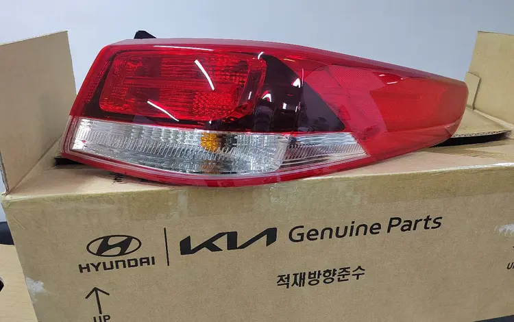 Фонарь задний правый Kia Optima JFүшін60 000 тг. в Астана