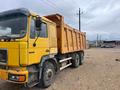 Canmax 2007 года за 6 500 000 тг. в Актау – фото 2