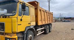 Canmax 2007 года за 6 500 000 тг. в Актау – фото 2
