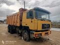 Canmax 2007 года за 6 500 000 тг. в Актау – фото 6