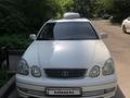 Lexus GS 300 2002 годаүшін4 000 000 тг. в Алматы – фото 3