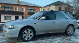 Subaru Impreza 1996 годаүшін2 000 000 тг. в Алматы – фото 3