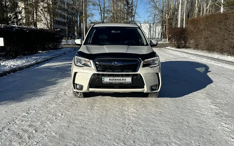 Subaru Forester 2017 годаfor12 800 000 тг. в Алматы