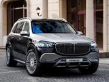 Mercedes-Maybach GLS 600 2022 года за 105 000 000 тг. в Алматы