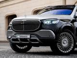 Mercedes-Maybach GLS 600 2022 года за 105 000 000 тг. в Алматы – фото 5