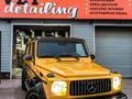 Mercedes-Benz G 55 AMG 2007 года за 25 000 000 тг. в Астана – фото 3