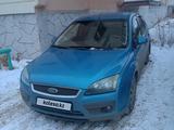 Ford Focus 2006 годаүшін2 000 000 тг. в Кокшетау – фото 2