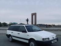 Volkswagen Passat 1991 годаүшін750 000 тг. в Сатпаев