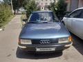 Audi 80 1989 года за 1 300 000 тг. в Семей – фото 5