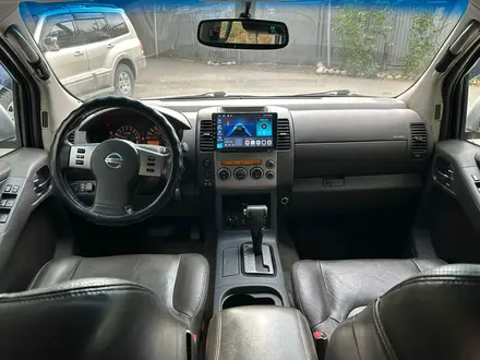 Nissan Pathfinder 2006 года за 7 700 166 тг. в Алматы – фото 11