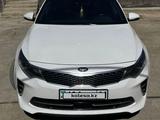 Kia Optima 2016 годаүшін8 500 000 тг. в Кызылорда