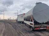 Mercedes-Benz  Atego 1994 года за 6 500 000 тг. в Караганда