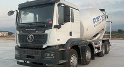 Benchi Heavy Industry 2022 года за 26 000 000 тг. в Алматы