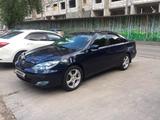 Toyota Camry 2002 годаүшін4 500 000 тг. в Кызылорда