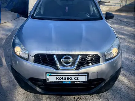 Nissan Qashqai 2013 года за 4 950 000 тг. в Алматы