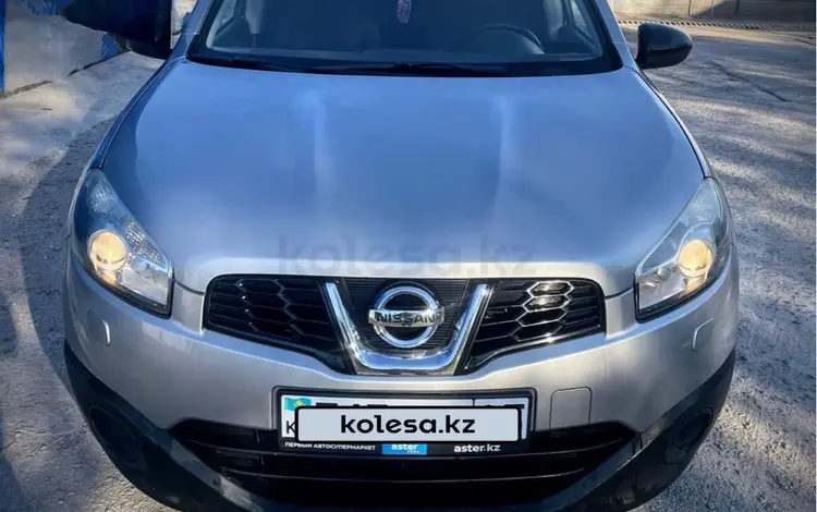 Nissan Qashqai 2013 года за 4 950 000 тг. в Алматы
