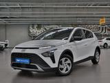 Hyundai Bayon 2024 года за 7 090 000 тг. в Алматы