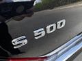 Mercedes-Benz S 320 1997 года за 3 600 000 тг. в Астана – фото 63