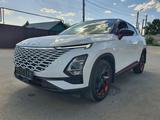 OMODA C5 2023 года за 7 490 000 тг. в Рудный