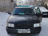 Audi 100 1992 года за 1 300 000 тг. в Павлодар