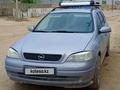 Opel Astra 1999 годаүшін2 500 000 тг. в Жанаозен – фото 5