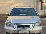 Honda Odyssey 2007 годаfor7 500 000 тг. в Алматы – фото 4