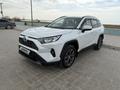 Toyota RAV4 2024 года за 17 800 000 тг. в Актау – фото 2
