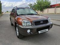 Hyundai Santa Fe 2001 годаүшін4 400 000 тг. в Шымкент