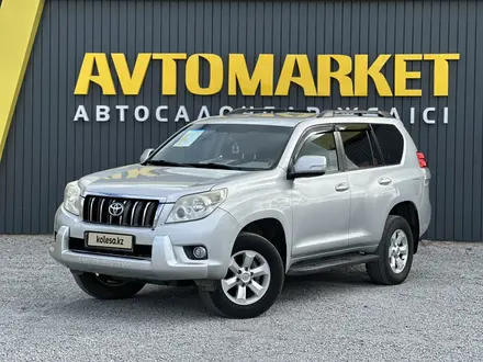 Toyota Land Cruiser Prado 2009 года за 12 390 000 тг. в Актобе
