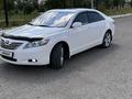 Toyota Camry 2009 года за 7 500 000 тг. в Караганда