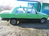 ВАЗ (Lada) 2101 1981 годаүшін350 000 тг. в Астраханка