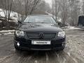 Volkswagen Passat 2006 годаfor4 000 000 тг. в Алматы – фото 4