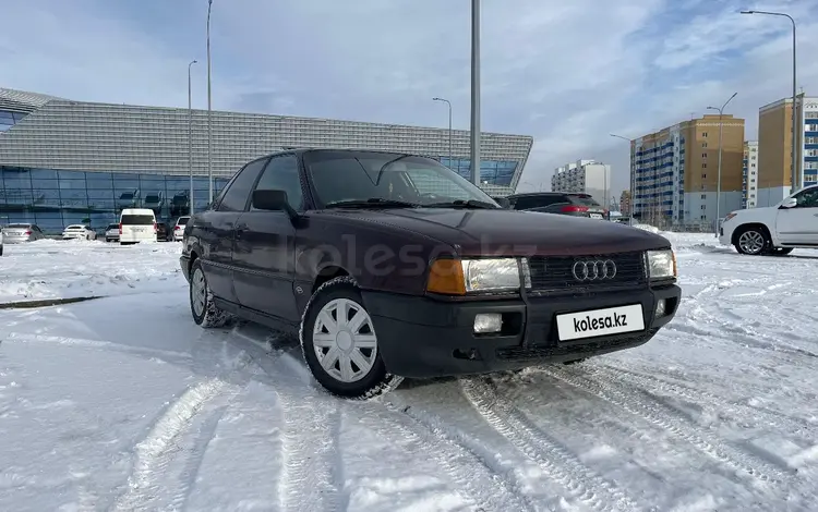 Audi 80 1991 годаfor850 000 тг. в Семей