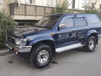 Toyota Hilux Surf 1994 годаүшін2 750 000 тг. в Алматы