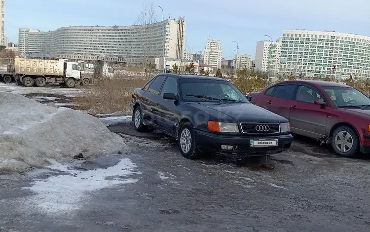 Audi 100 1991 годаүшін1 800 000 тг. в Астана