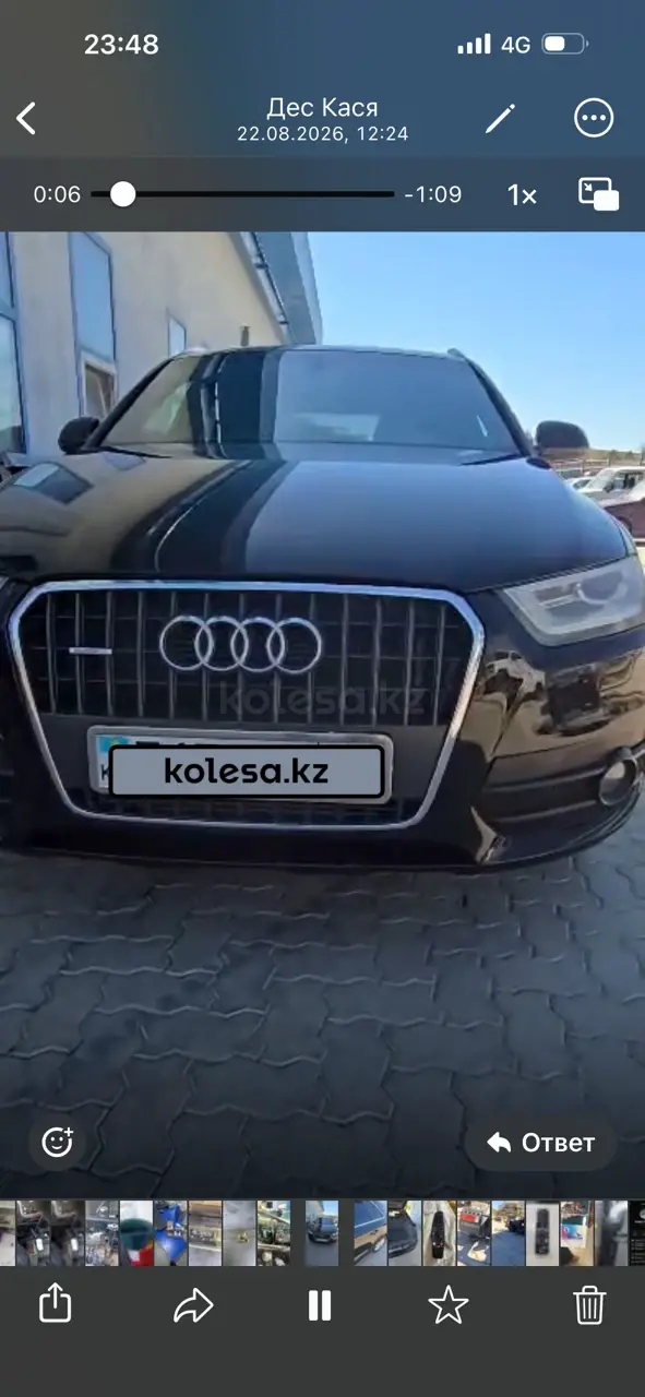 Audi Q3, 2012