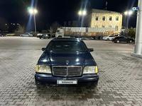 Mercedes-Benz S 300 1992 года за 2 900 000 тг. в Алматы