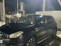 Nissan Qashqai 2011 года за 5 300 000 тг. в Астана – фото 2