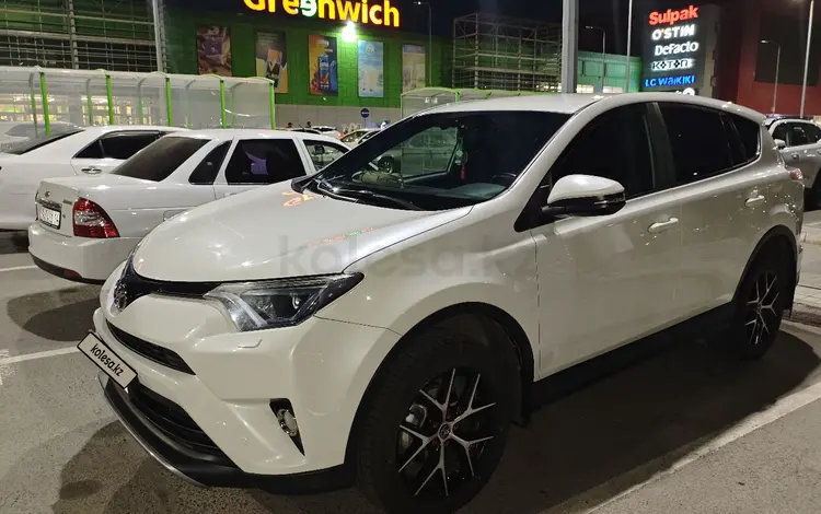 Toyota RAV4 2017 года за 11 800 000 тг. в Астана