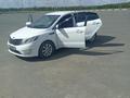 Kia Rio 2014 года за 5 800 000 тг. в Усть-Каменогорск – фото 7