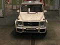 Mercedes-Benz G 63 AMG 2014 года за 39 000 000 тг. в Алматы