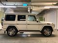 Mercedes-Benz G 63 AMG 2014 годаүшін39 000 000 тг. в Алматы – фото 8