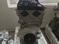 Двигатель L4H 1.2turbo за 1 000 000 тг. в Астана