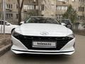Hyundai Elantra 2022 годаүшін11 300 000 тг. в Алматы