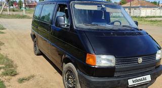 Volkswagen Caravelle 1993 года за 3 000 000 тг. в Кокшетау