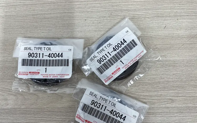 90311-40044 сальник коленвала лобовой за 7 000 тг. в Алматы