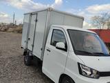 FAW  T80 2023 года за 7 205 000 тг. в Караганда – фото 5