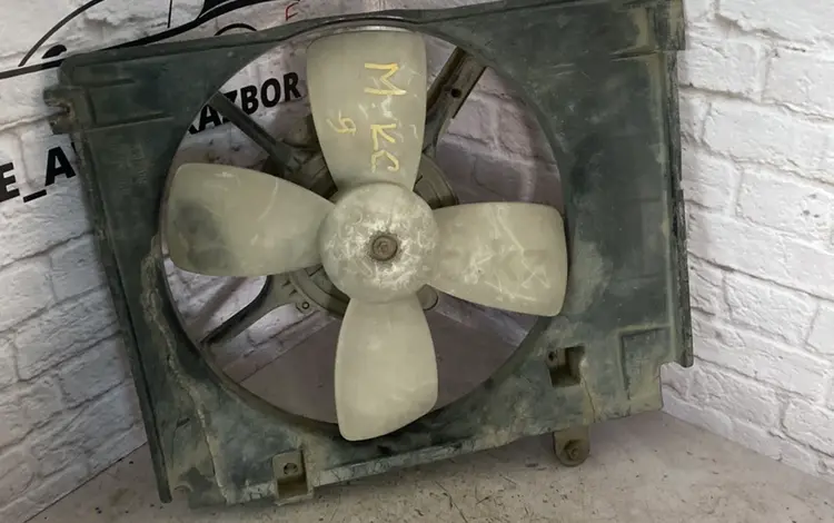 Вентилятор охлаждения радиатора на Mazda за 20 000 тг. в Актобе