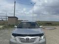 Toyota Camry 2007 годаүшін3 900 000 тг. в Караганда