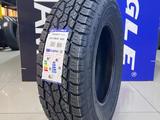 TRIANGLE TR292 235/70R16 за 33 700 тг. в Алматы